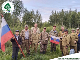 22 августа 2023 года в День Государственного Флага Российской Федерации дан старт Всероссийской акции «Сохраним лес»